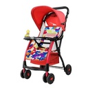 722 BaoBaoHao Stroller