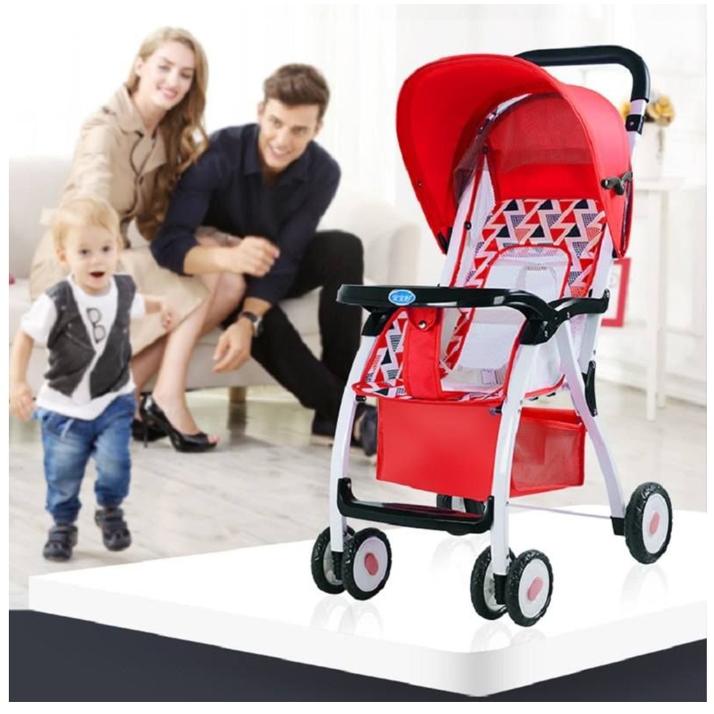 711 BaoBaoHao Stroller