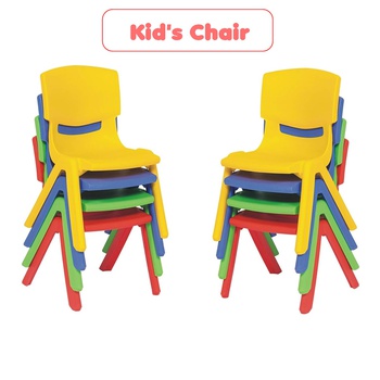 Kid's Chair (Yellow)