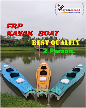 Kayak Boat (Orange)