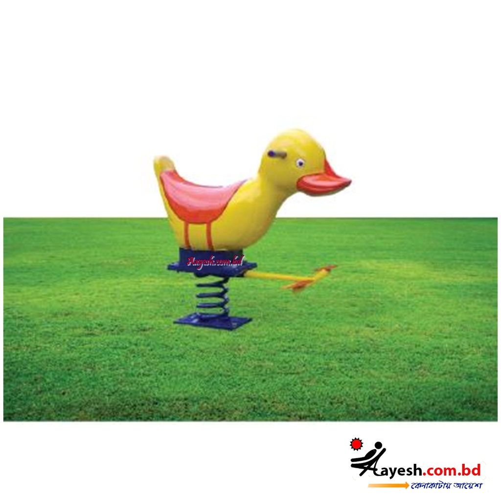 Jerking Duck