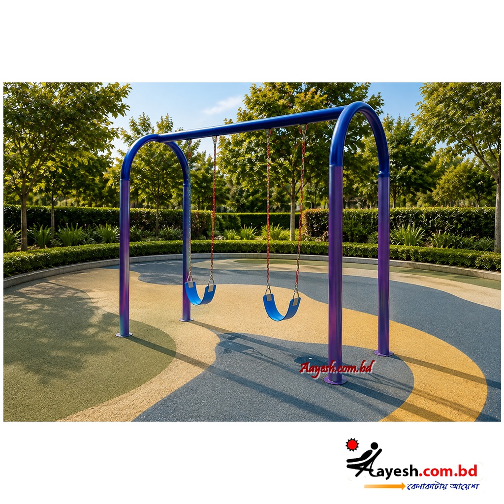 Swing