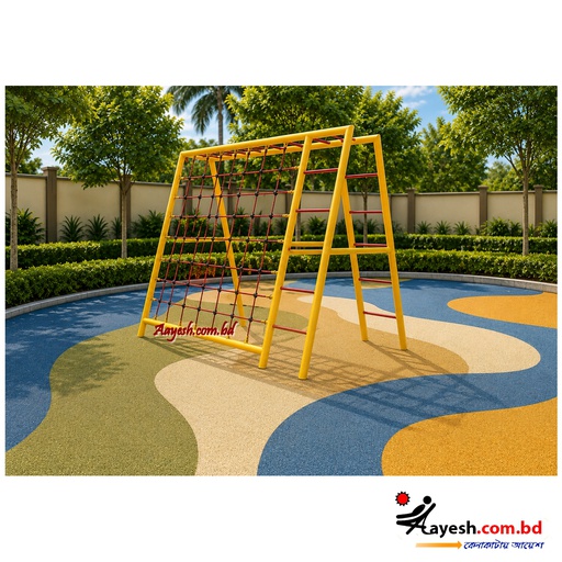 Monkey Bridge &amp; Climbing